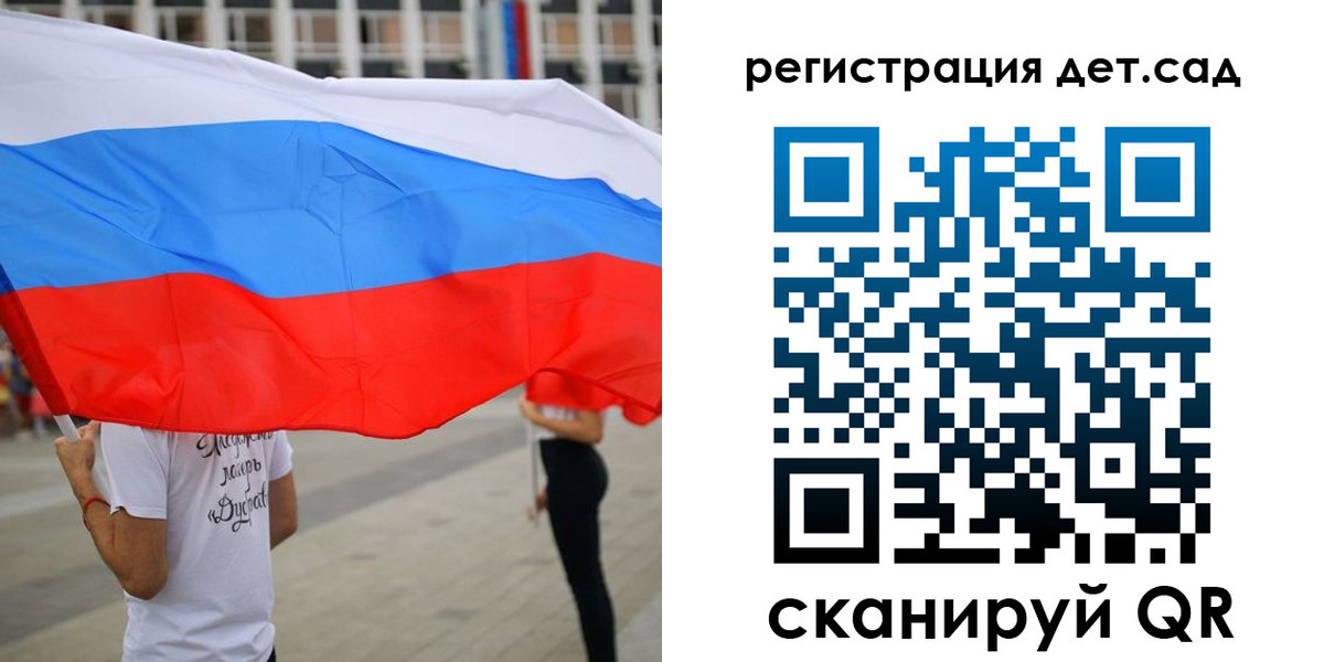 прописка поиск в ХМАО