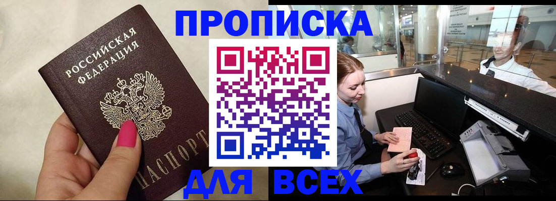 форма 3 в ХМАО